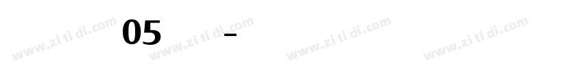 Avilock W05 Bold字体转换